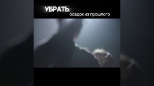 Иллюминация