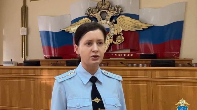 Полиция ЯНАО пресекла криминальное турне курьера телефонных аферистов, гастролировавшего по России