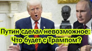 ПОСЛЕДНИЕ СРОЧНЫЕ НОВОСТИ НА 06.10.2025!