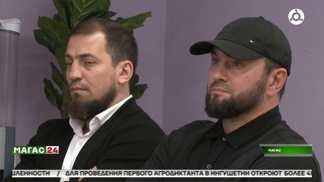 Стартовал республиканский форум наставников 