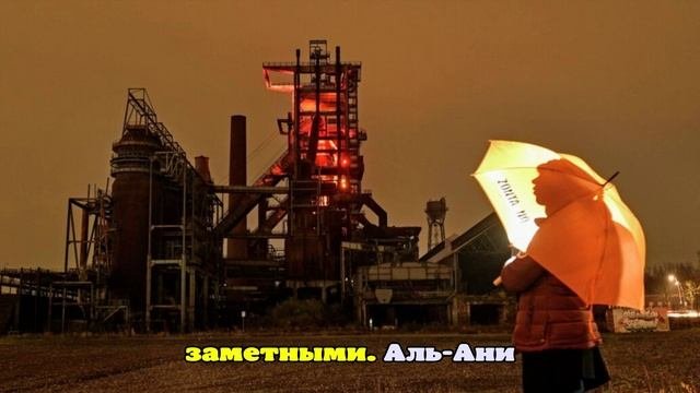 Zeit: Германия стоит на пороге деиндустриализации
