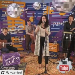 Venus (She's got it)