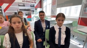 Класс Завком.Взаимодействие.