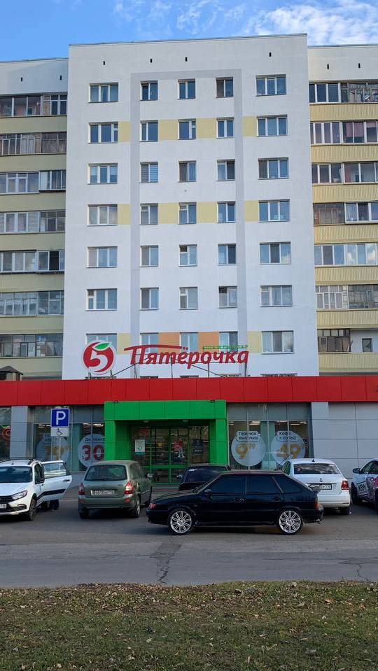 Продается ГАБ, пр-кт М.Джалиля, д. 4А смотреть онлайн