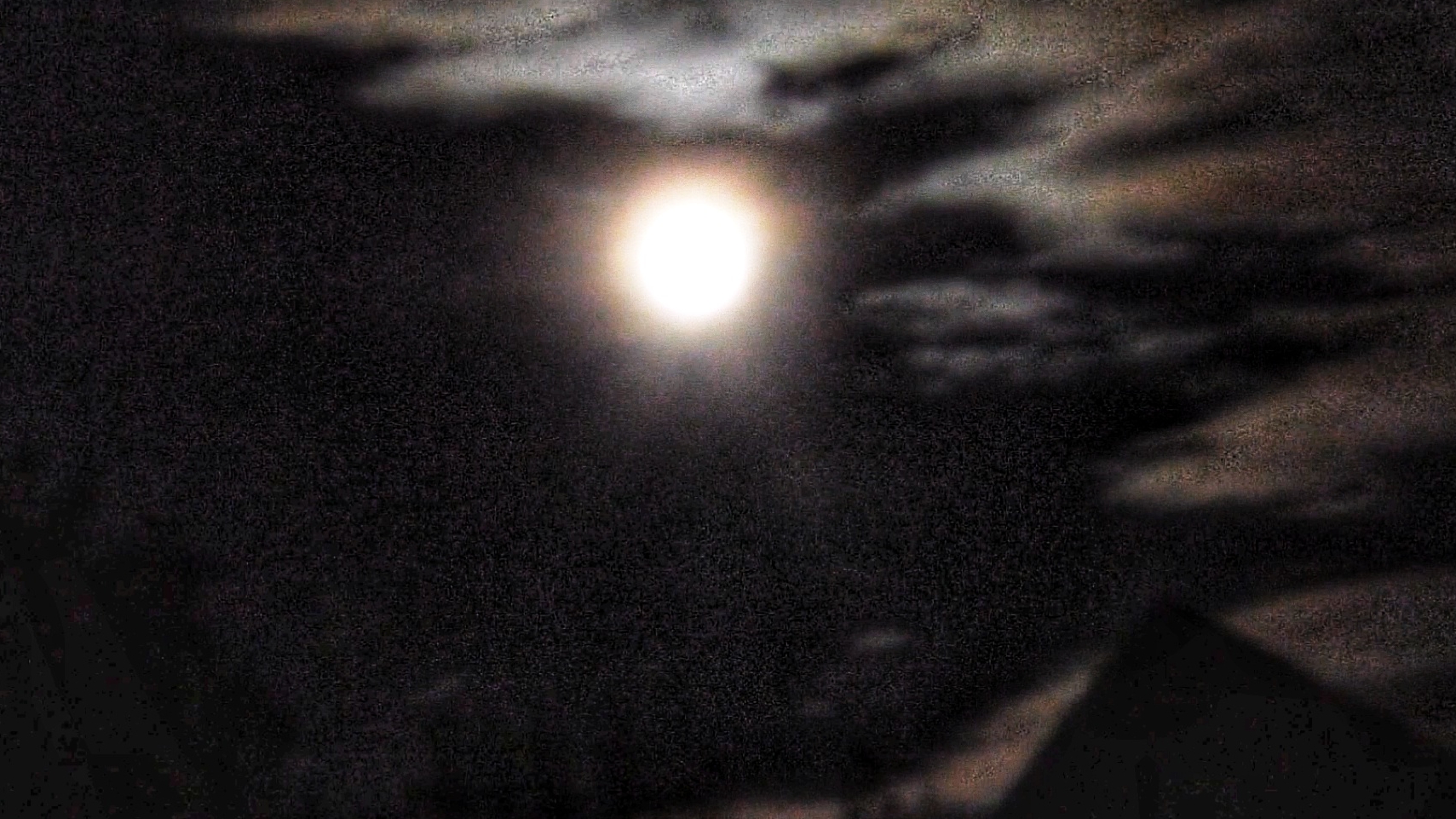 Ночью на районе.