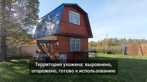 Дача в СТ Лада