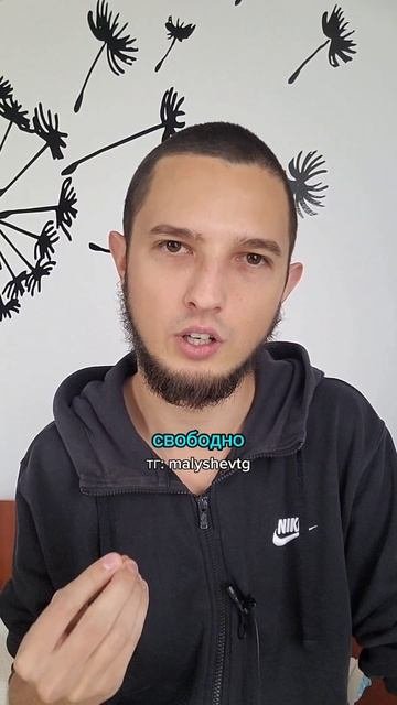 а у вас какой взгляд?