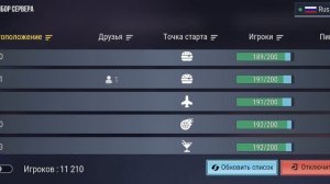 срочно для подписчиков ❗ заходите в мадаут 🕷️
