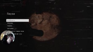 Cronos: The New Dawn Part 9