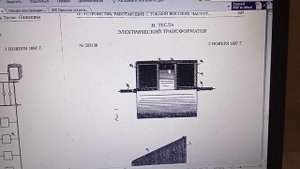 БТГ. 60-ти кратное увеличение мощности от Черногорова