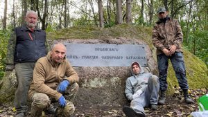 Восстанавливаем памятник Подвигам Лейб-гвардии Сапёрного батальона в Петергофе