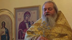 Проповедь иерея Игоря Спартесного – Неделя 17-я по Пятидесятнице (05.10.25)