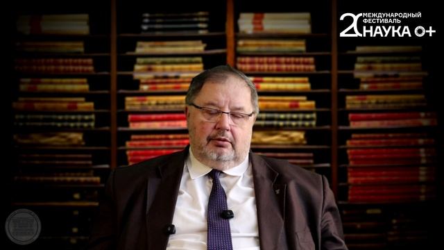 Швидковский Фестиваль Науки 2025