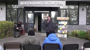 Есенинский Открытый микрофон