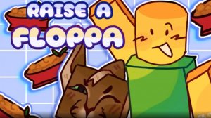 Играю в "Поднять флоппу" с другом, часть 1.