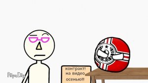 Колбаса с IVAN_303654 (подумал об этом за 5 минут до того, как я выложил видео)