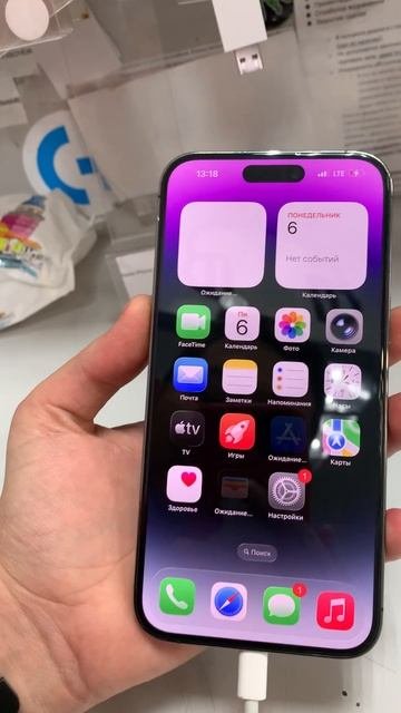 Ip14pm256gb