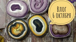 Я сама спонтанность