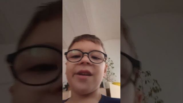 школа