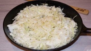 Капуста, тушенная с фасолью