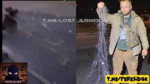 Российский дрон нашёл цель среди городского потока