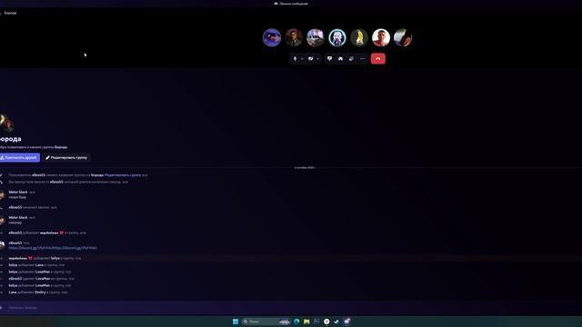 Откат доказательство про администрацию №1