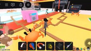 Укради браинрот