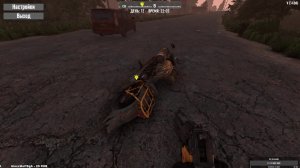 Катаем города в 7 Days to Die