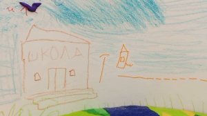 Мультоткрытка «С днём учителя»