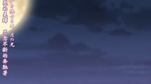 Miku Hatsune & Luka Megurine - Beauties of Nature