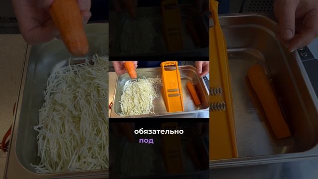 Витаминный салат