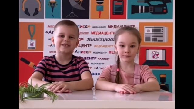 Аквабол 2021