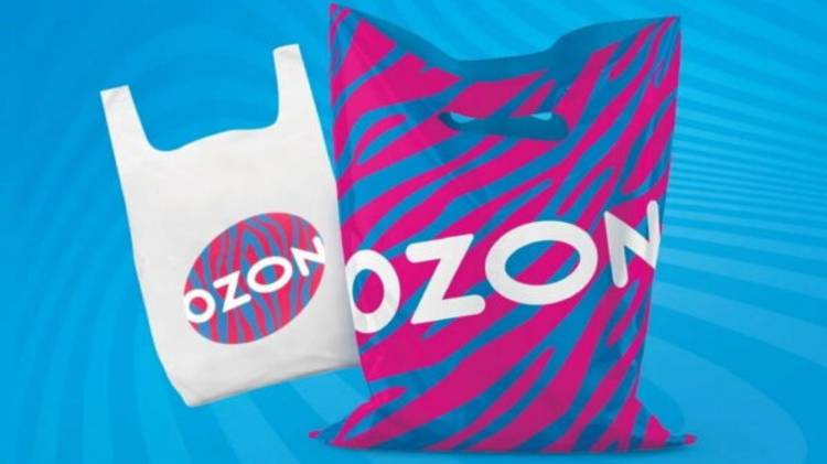 Покупки на Ozon
