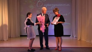 День учителя 2025