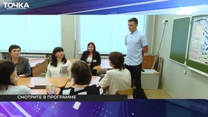 Выпуск от 03 октября 2025 года // Мичуринское телевидение