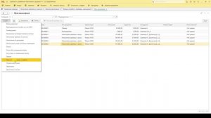Билет Сервис. Задание 6 (6.20 в задачнике).