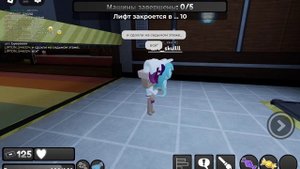 ИГРАЮ В МИР ДЕНДИ!!