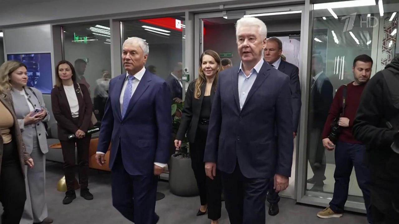 Выездное заседание совета Госдумы состоялось в центре 