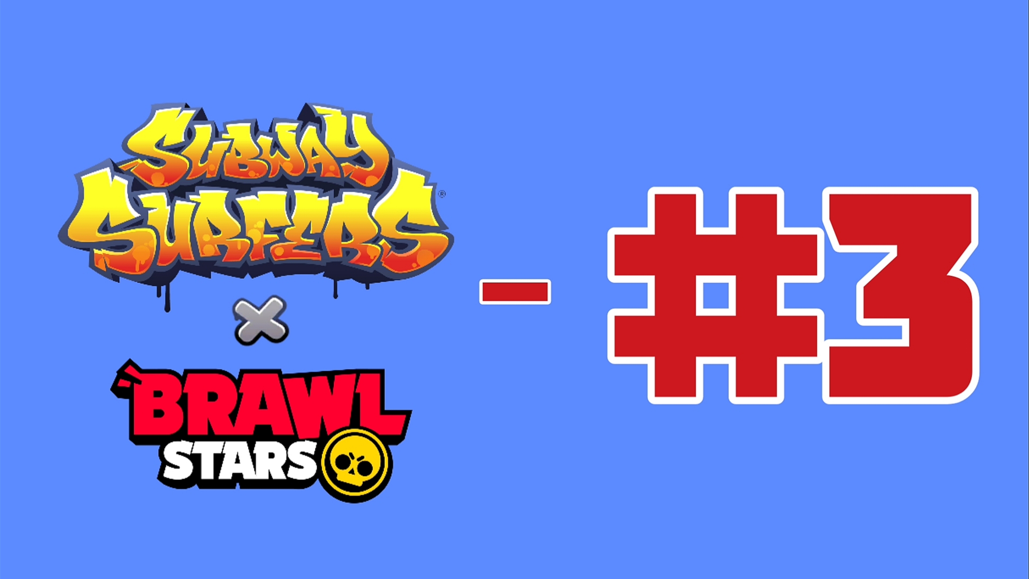 Subway Surfers X Brawl Stars 2025 - Gameplay #3
