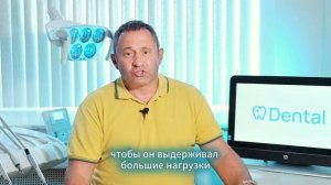 Синус-лифтинг – что это и когда нужен?