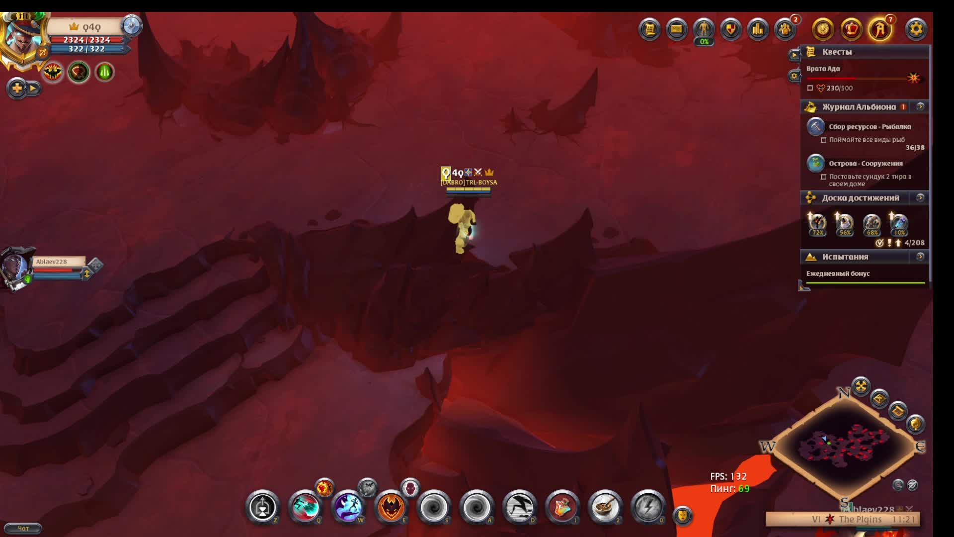 Albion Online