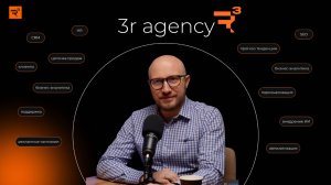 ПОЧЕМУ ИИ-ПРОЕКТЫ ПРОВАЛИВАЮТСЯ? 5 скрытых ловушек, в которые попадает бизнес