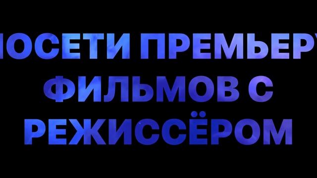 Алтай. Три дня с творчеством Gurude смотреть онлайн