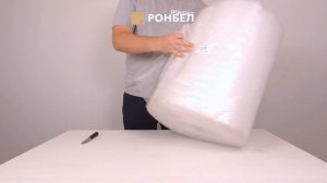 Пузырчатая пленка 0,6×50 м. двухслойная 1920-1080 30 shorts