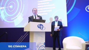 #Катаракта2025 Как это было