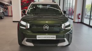 Citroen C3 Aircross 2025 обзор