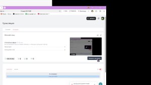 99 ночей в лесу