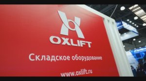 OXLIFT Итоги CeMAT RUSSIA 2025.