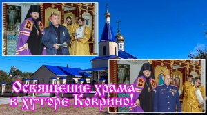 КазТСН
