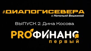 Адвокат с приключениями: как выжить бизнесу и не запутаться в законе?